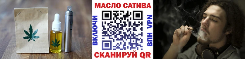 наркотики  Йошкар-Ола  Canna-Cookies марихуана 