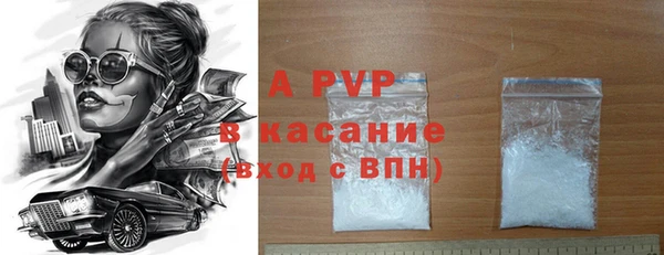 ГАЛЛЮЦИНОГЕННЫЕ ГРИБЫ Кулебаки