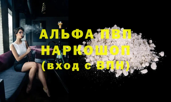 ГАЛЛЮЦИНОГЕННЫЕ ГРИБЫ Кулебаки