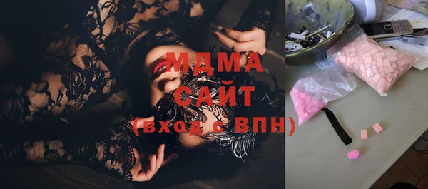 эйфоретик Кукмор