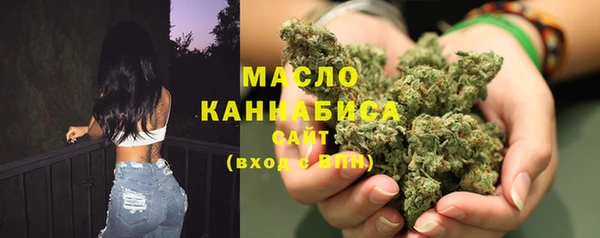 эйфоретик Кукмор