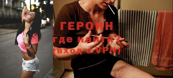 эйфоретик Кукмор