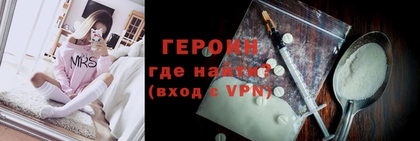 эйфоретик Кукмор