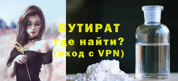 ГАЛЛЮЦИНОГЕННЫЕ ГРИБЫ Кулебаки