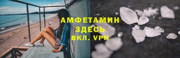 эйфоретик Кукмор