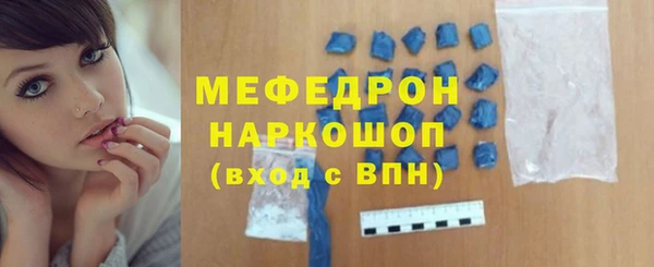 ГАЛЛЮЦИНОГЕННЫЕ ГРИБЫ Кулебаки