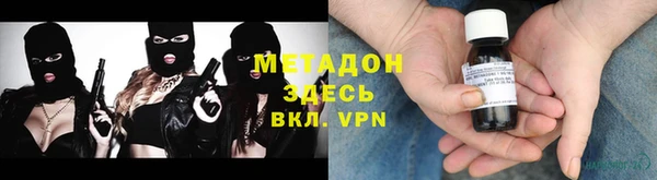 ГАЛЛЮЦИНОГЕННЫЕ ГРИБЫ Кулебаки