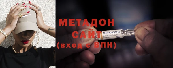 эйфоретик Кукмор