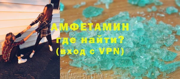 эйфоретик Кукмор