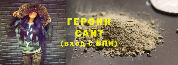 ГАЛЛЮЦИНОГЕННЫЕ ГРИБЫ Кулебаки