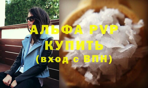 ГАЛЛЮЦИНОГЕННЫЕ ГРИБЫ Кулебаки