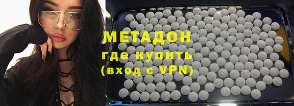 ГАЛЛЮЦИНОГЕННЫЕ ГРИБЫ Кулебаки