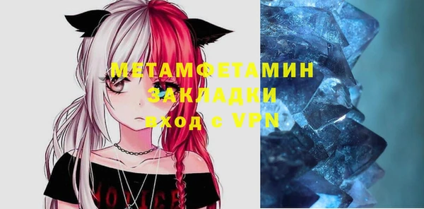 эйфоретик Кукмор