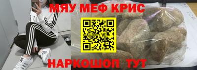 бошки Дубна
