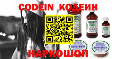 MDMA Донской