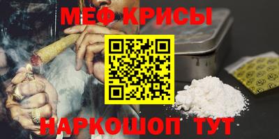MDMA Донской