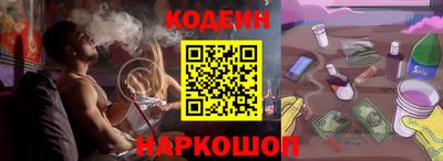 MDMA Донской