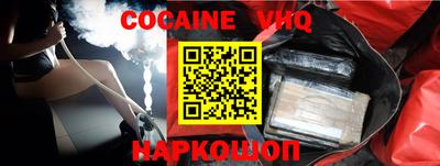 MDMA Донской