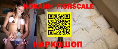 бошки Дубна