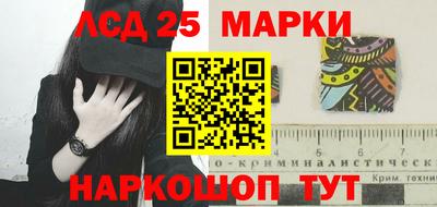 MDMA Донской