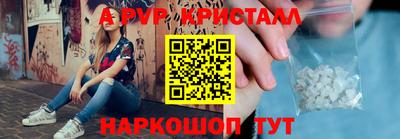 кокаин колумбия Донецк
