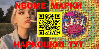 бошки Дубна