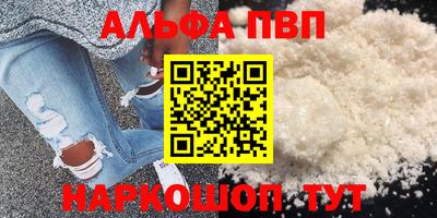 MDMA Донской