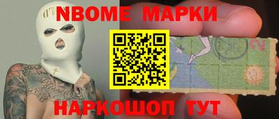 MDMA Донской