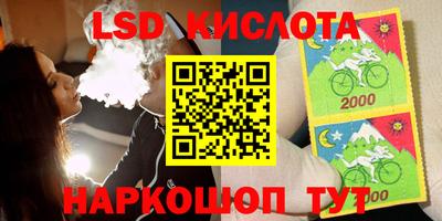 MDMA Донской