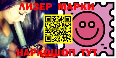 кокаин колумбия Донецк