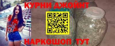 кокаин колумбия Донецк