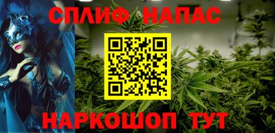 кокаин колумбия Донецк