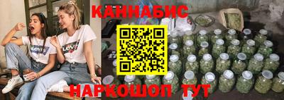 кокаин колумбия Донецк
