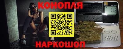 кокаин колумбия Донецк