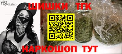 кокаин колумбия Донецк