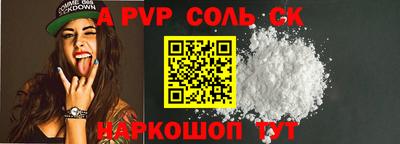 MDMA Донской