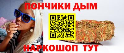 бошки Дубна