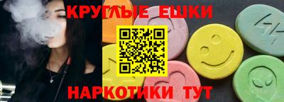 MDMA Донской