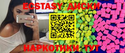 кокаин колумбия Донецк