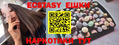бошки Дубна