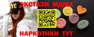 бошки Дубна
