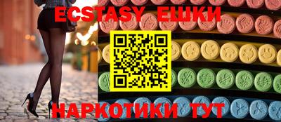 бошки Дубна