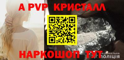MDMA Донской