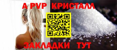 бошки Дубна