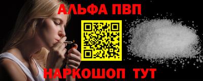 бошки Дубна