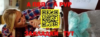 кокаин колумбия Донецк