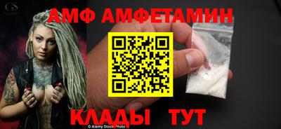 MDMA Донской