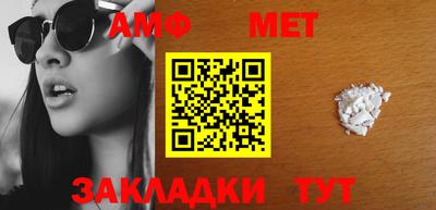 MDMA Донской