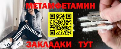 MDMA Донской