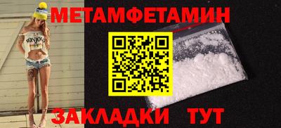 кокаин колумбия Донецк